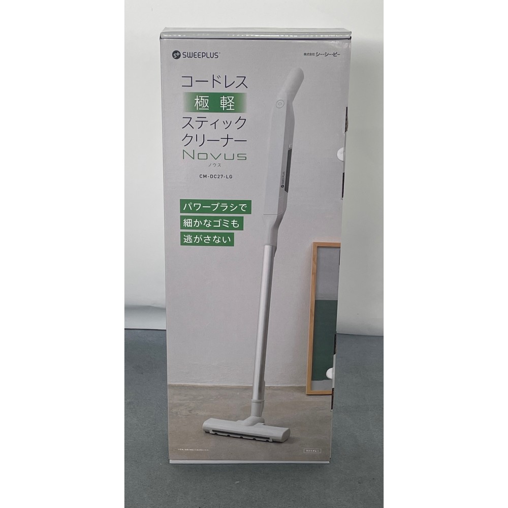 KGY-141936　コードレススティッククリーナー［ホワイト］