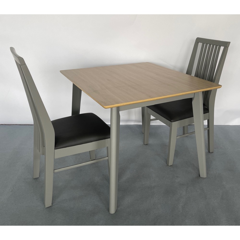 KGY-141880　ダイニング３点セット［ナチュラル／グレー］