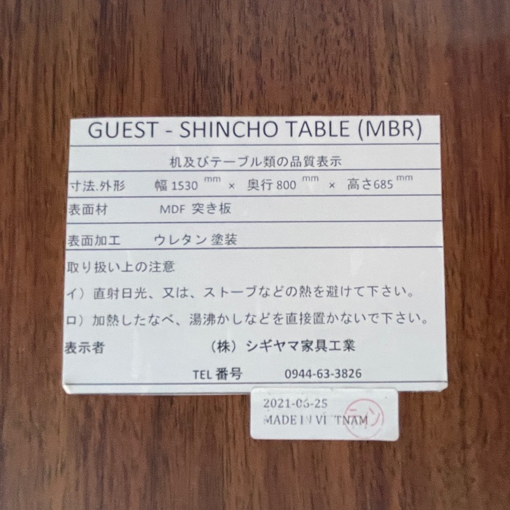 KGY-141908　ダイニング４点セット［ブラウン／ホワイト］