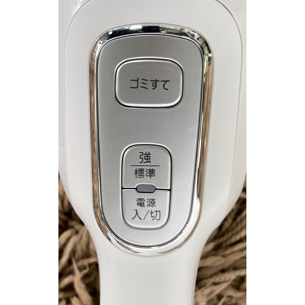 KGY-141628　紙パック式スティッククリーナー［ホワイト］