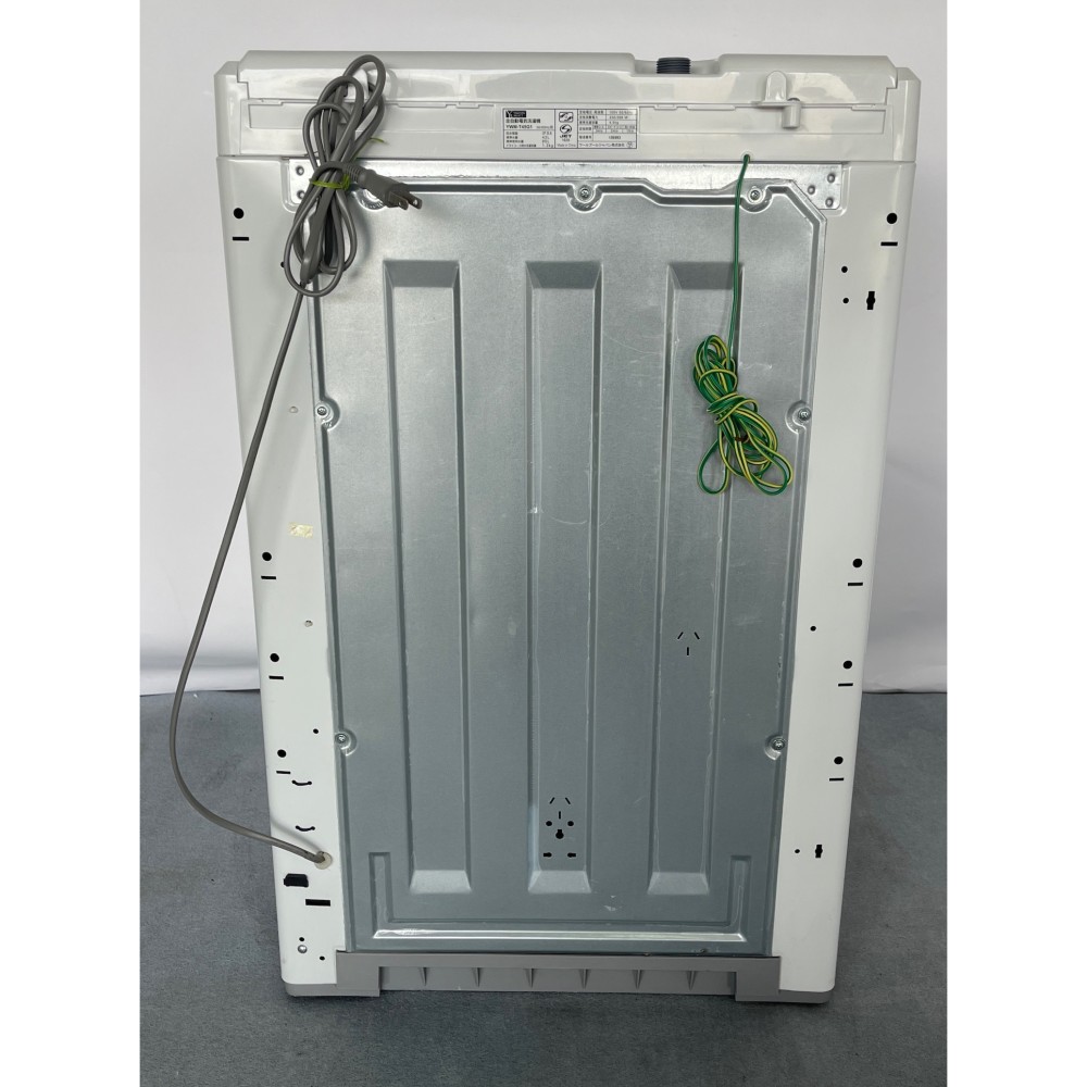 KGY-141911　全自動電気洗濯機［４．５ｋｇ］［ホワイト］