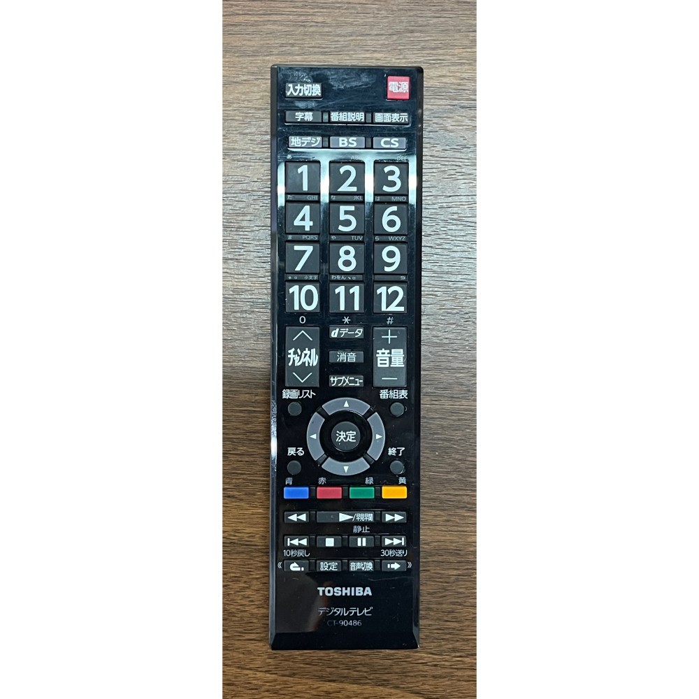 KGY-143034　３２Ｖ型テレビ［ブラック］
