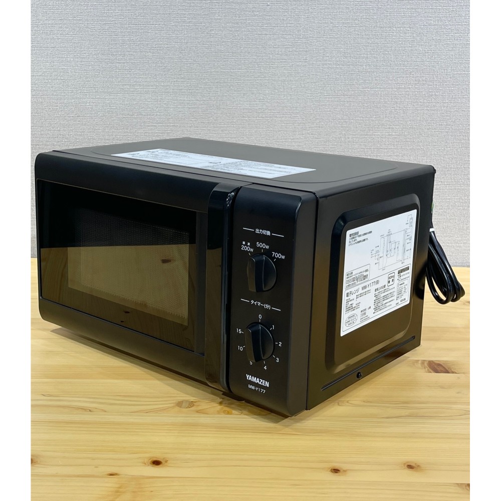 KGY-139781　電子レンジ［１７Ｌ］［ブラック］［西日本専用］
