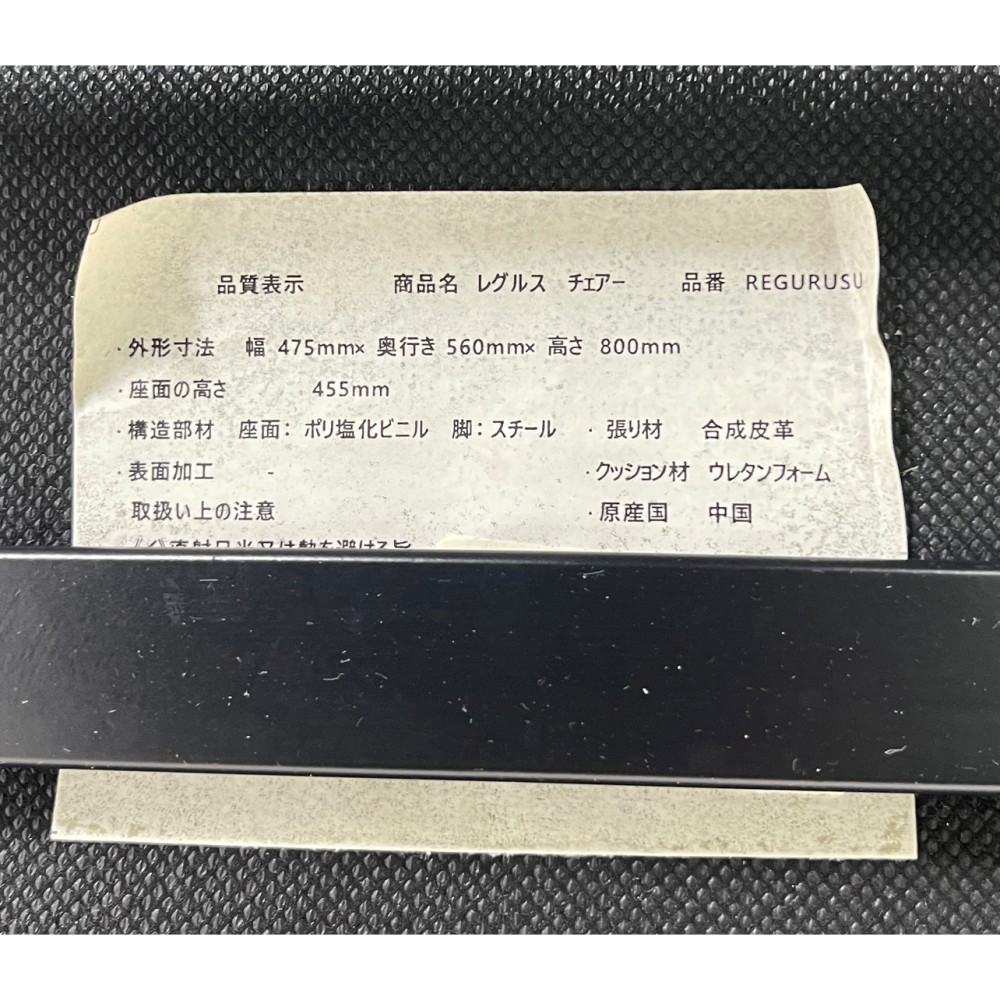 KGY-142981　ダイニング５点セット［グレー］