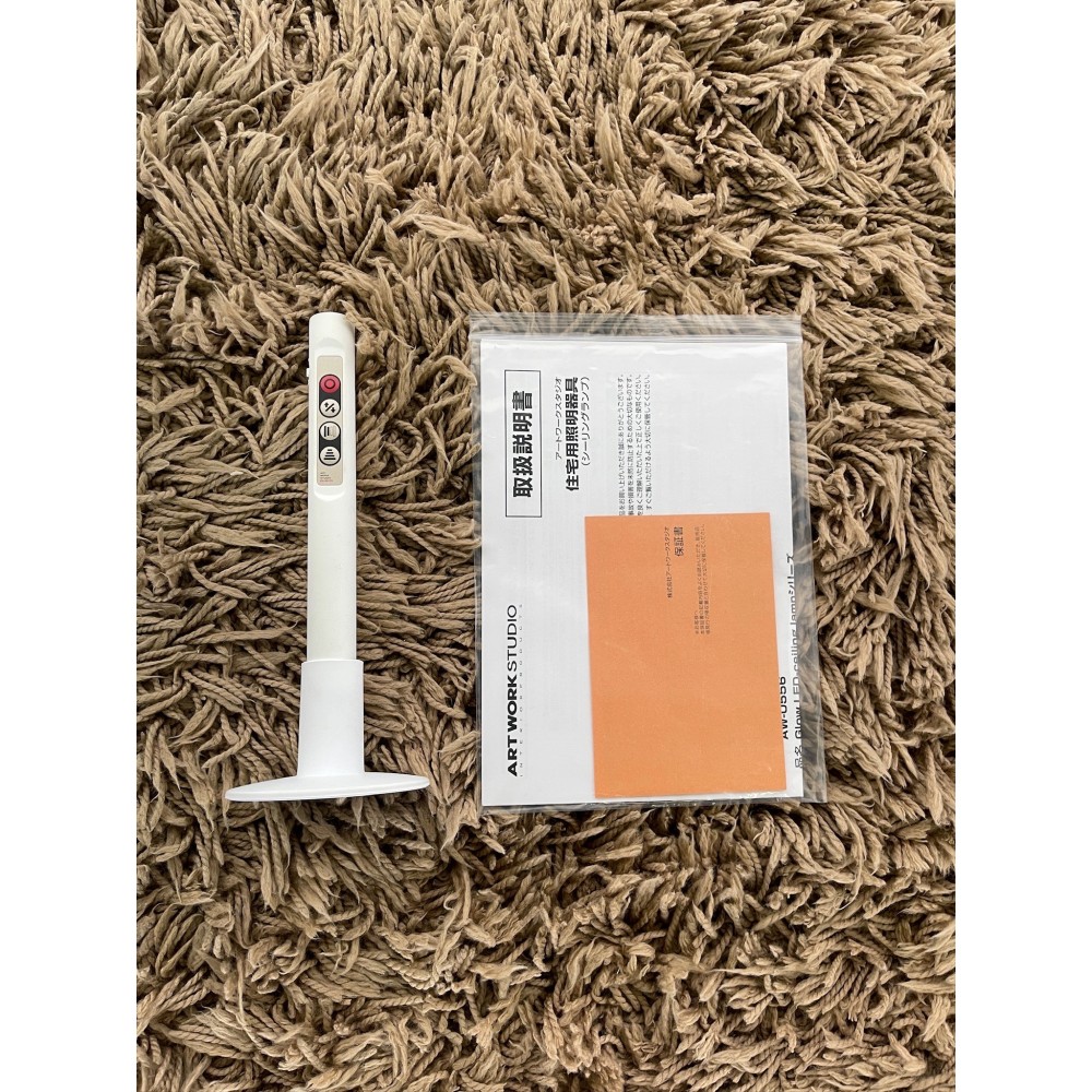 KGY-141588　シーリングライト［ホワイト／ブラウン］