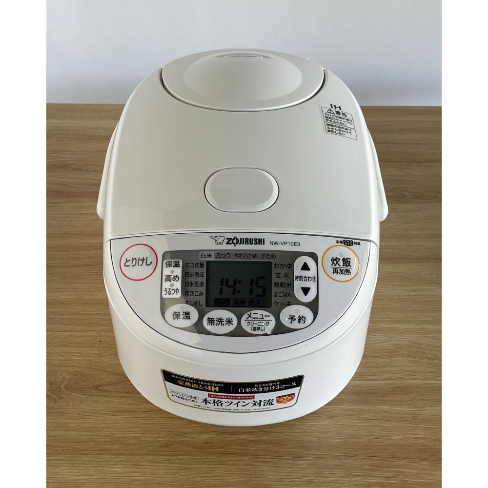 KGY-141868　炊飯器５．５合［ホワイト］