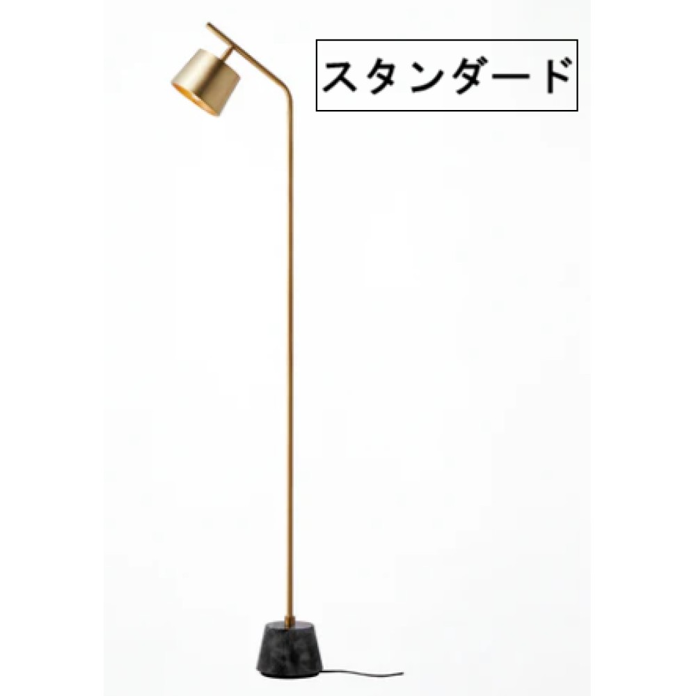 SWA-1115387　フロアランプ［クロス/スタンダード］［ブラック］