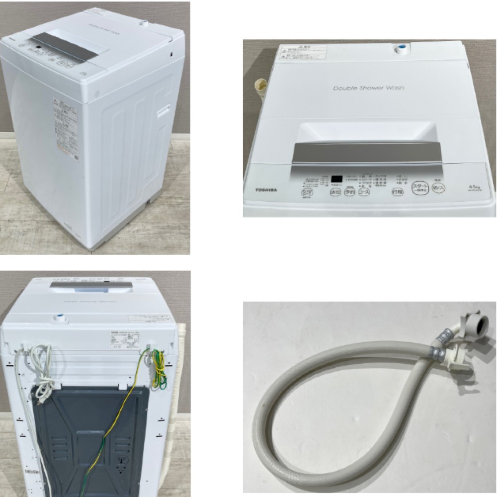 HRN-1202876  志村様専用　洗濯機