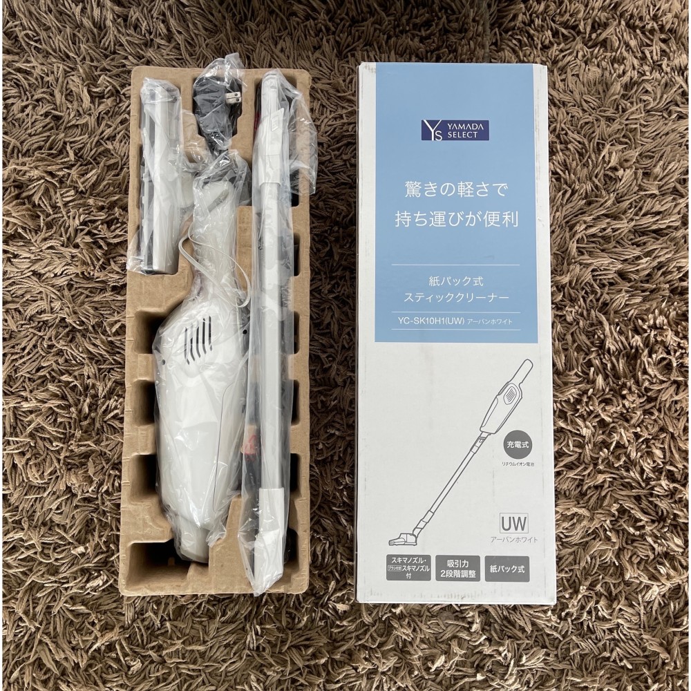 KGY-141628　紙パック式スティッククリーナー［ホワイト］