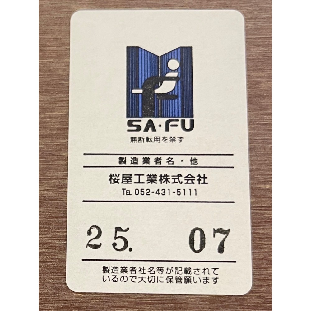 KGY-140779　ダイニングテーブル［グレー／ブラック］