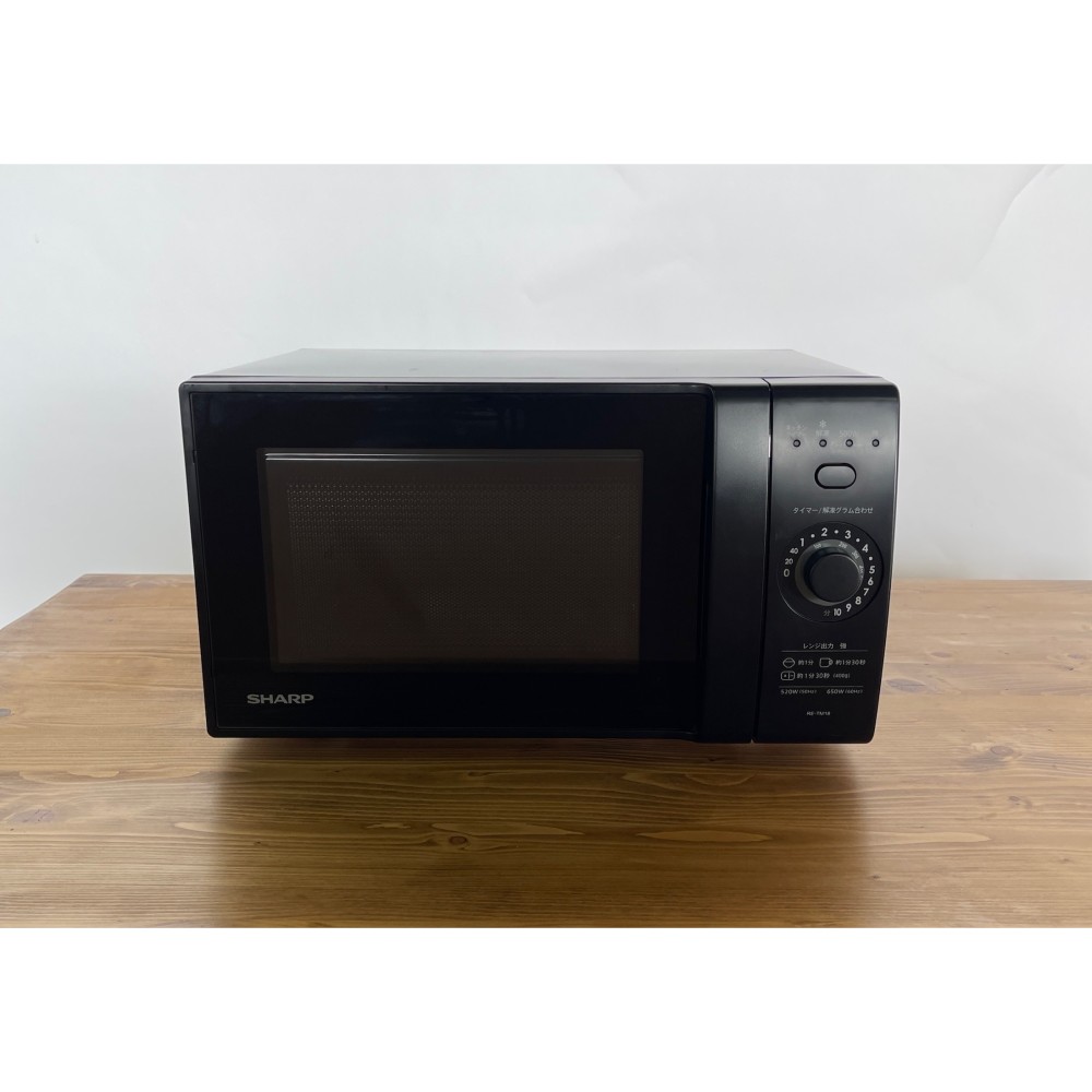 KGY-141619　単機能レンジ［１８Ｌ］［ブラック］［全国対応］