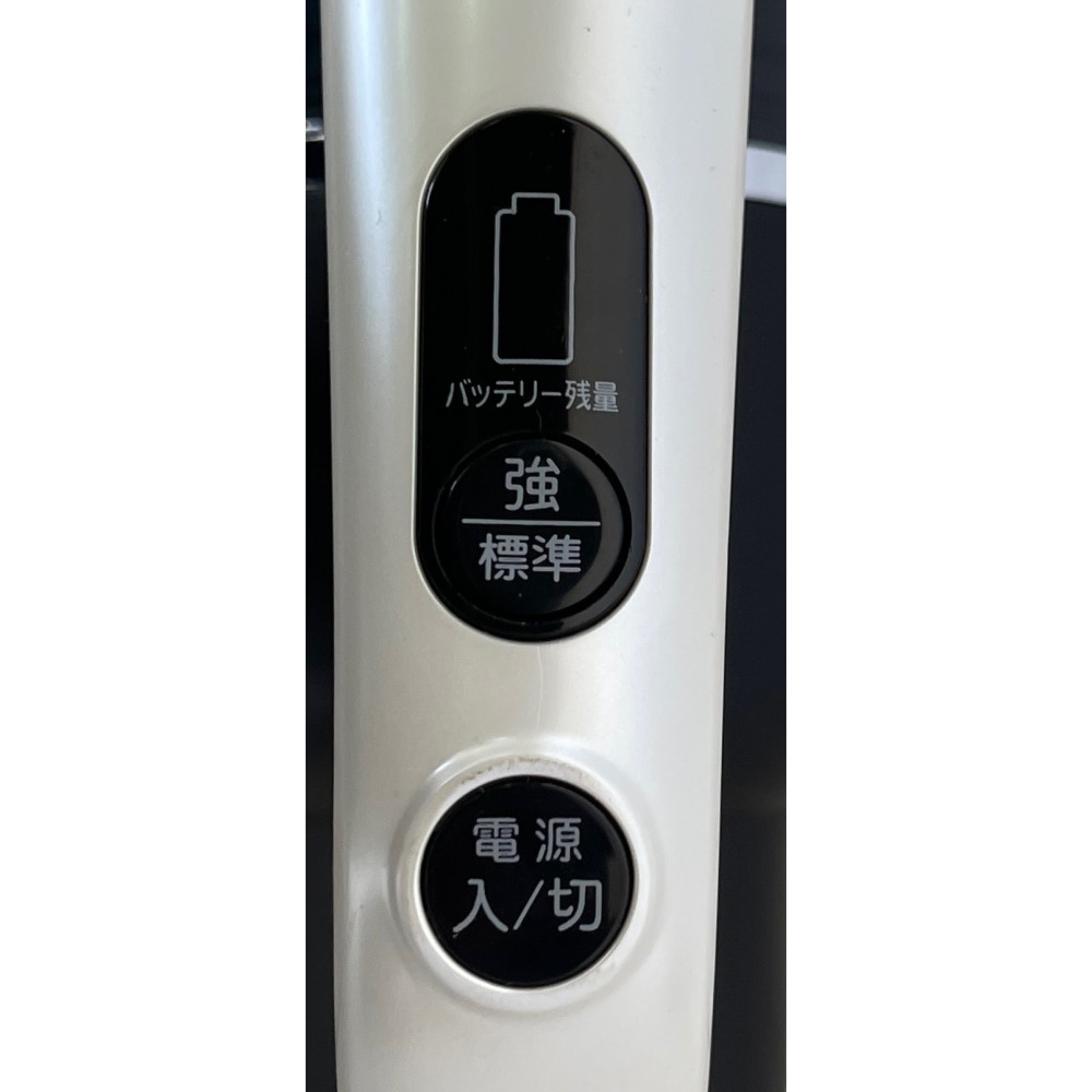 KGY-141833　コードレススティッククリーナー［シャインホワイト］