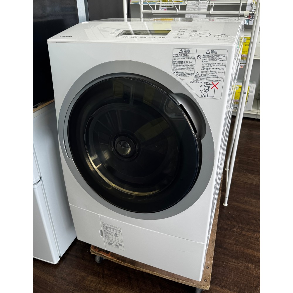 HRN-1205912　藤岡様専用洗濯乾燥機