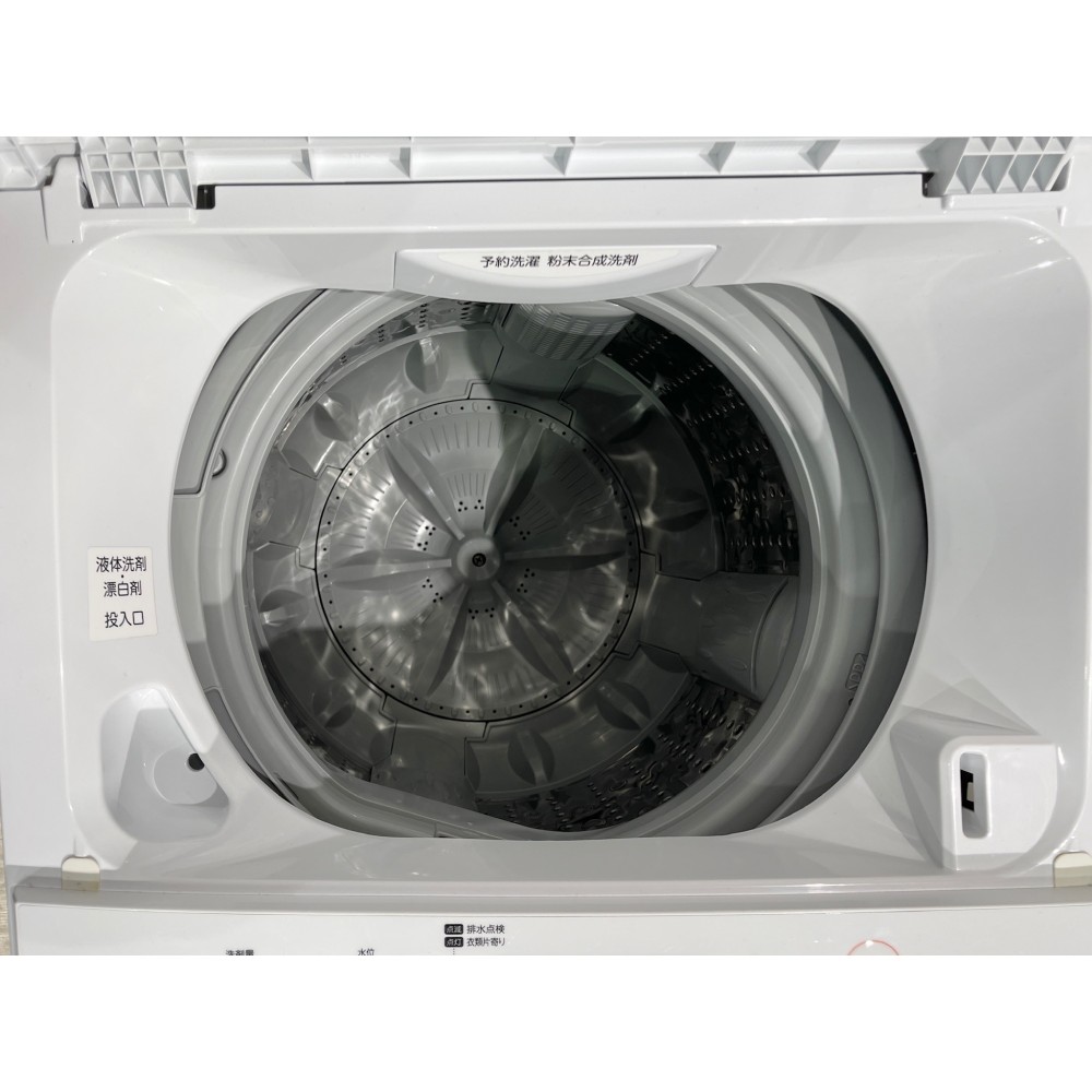 KGY-140989　洗濯機［４．５ｋｇ］［ピュアホワイト］