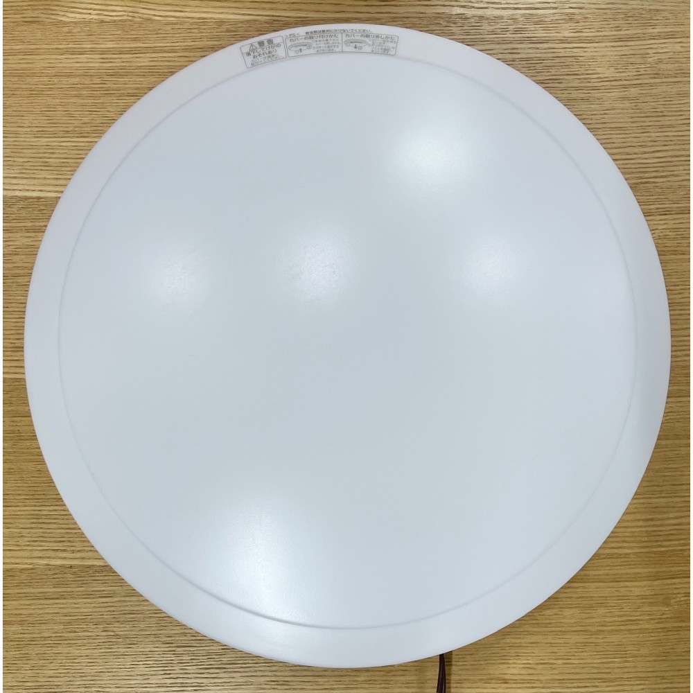 KGY-140987　ＬＥＤシーリングライト［ホワイト］［８畳］