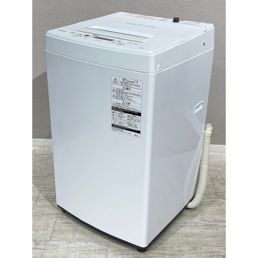 KGY-140989　洗濯機［４．５ｋｇ］［ピュアホワイト］