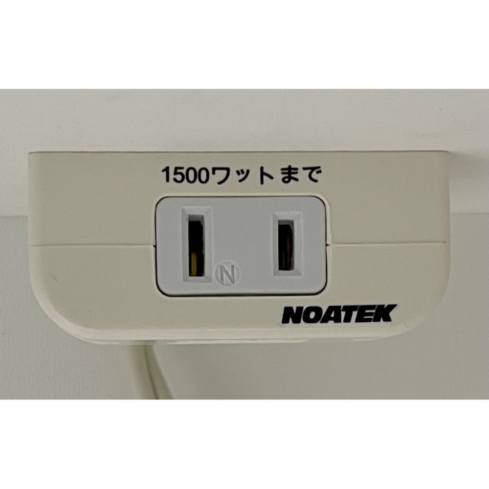 KGY-141099　キッチンカウンター［ニトリ］［ホワイト］