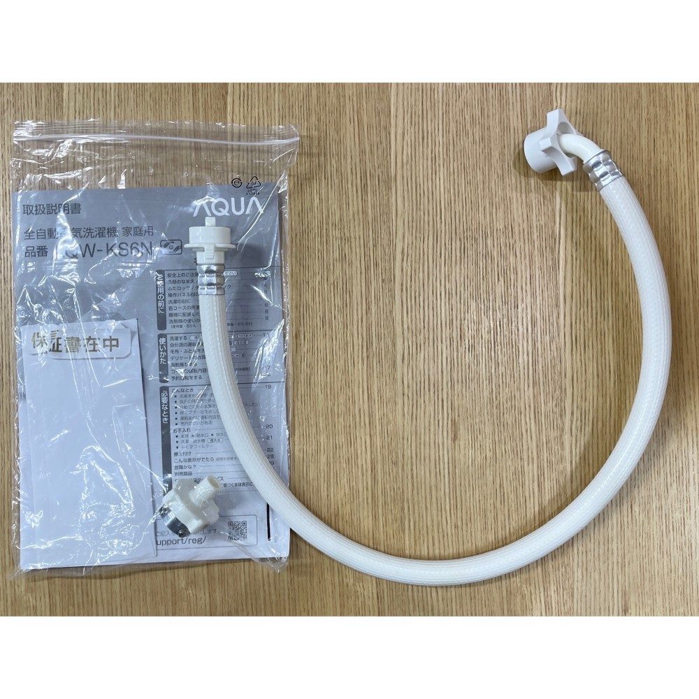 KGY-141013　洗濯機［６．０ｋｇ］［ホワイト］