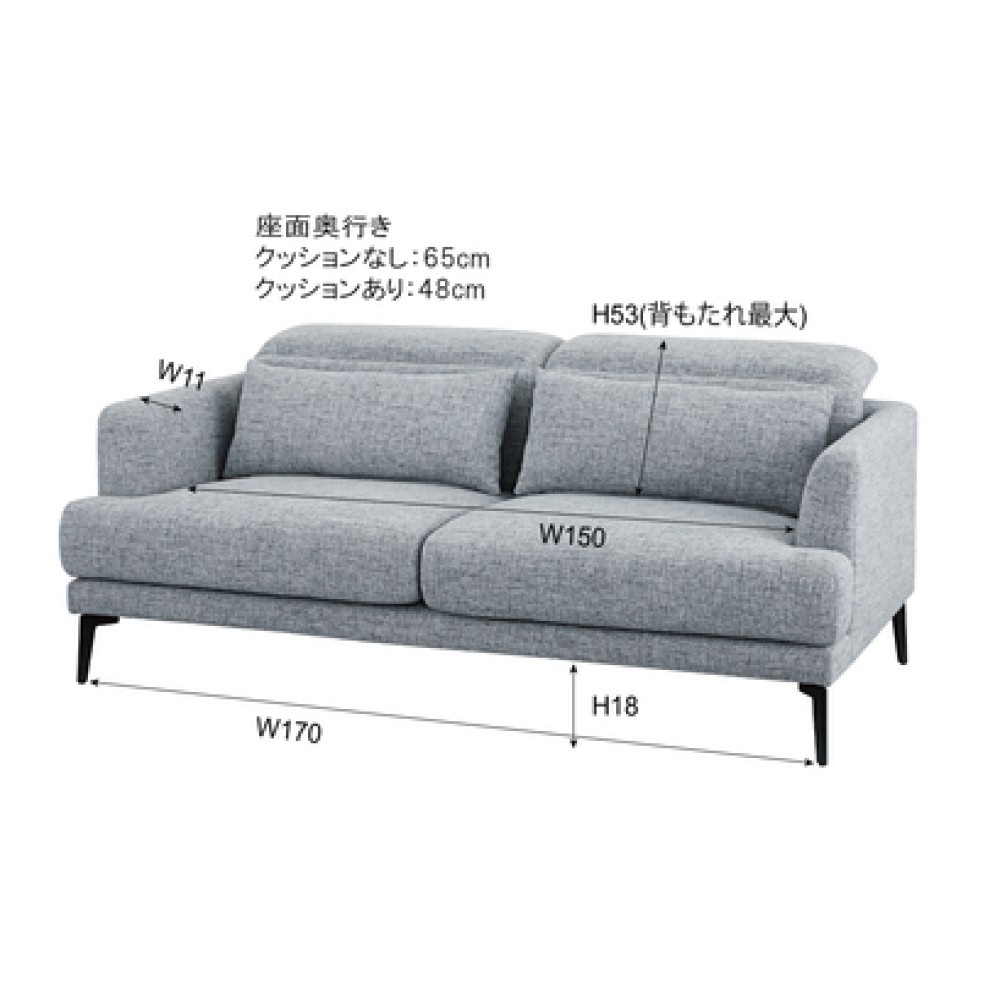 ZA-1106516　ソファ［２Ｐ/オットマン］［ベージュ/グレー］