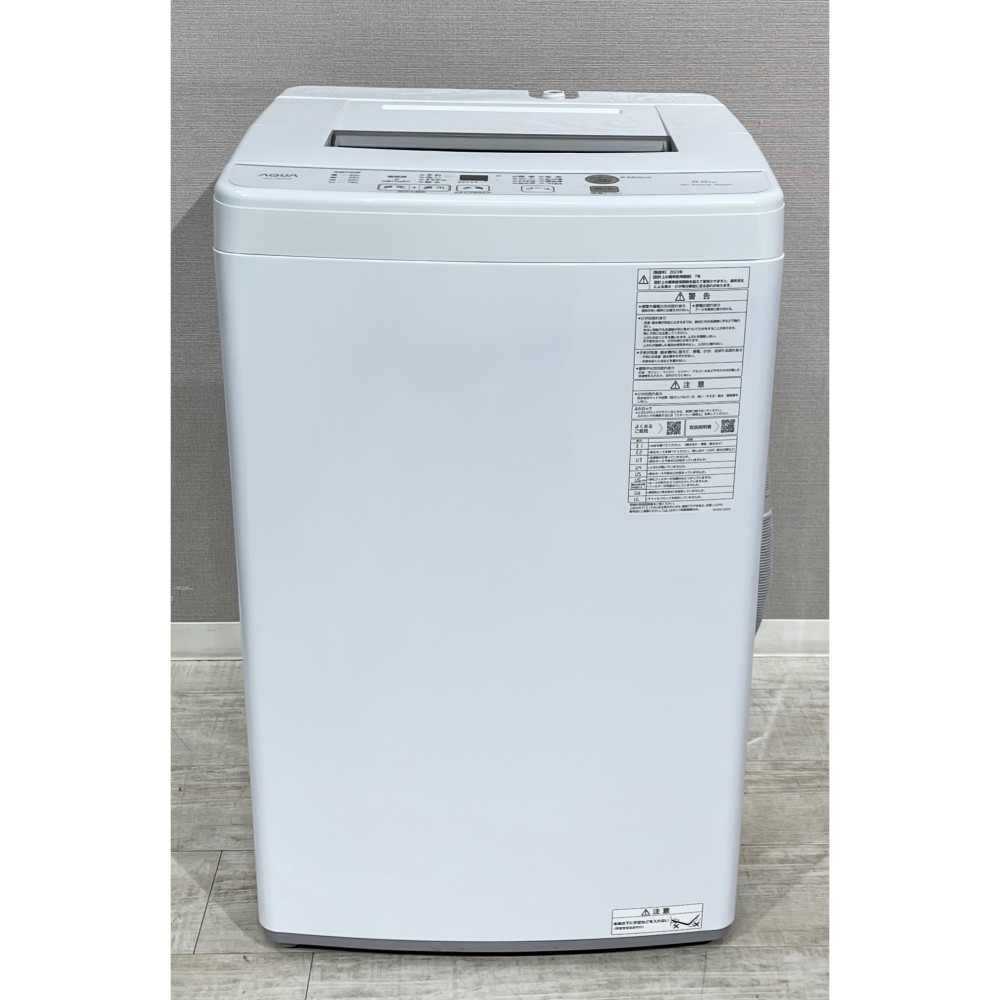 KGY-141013　洗濯機［６．０ｋｇ］［ホワイト］