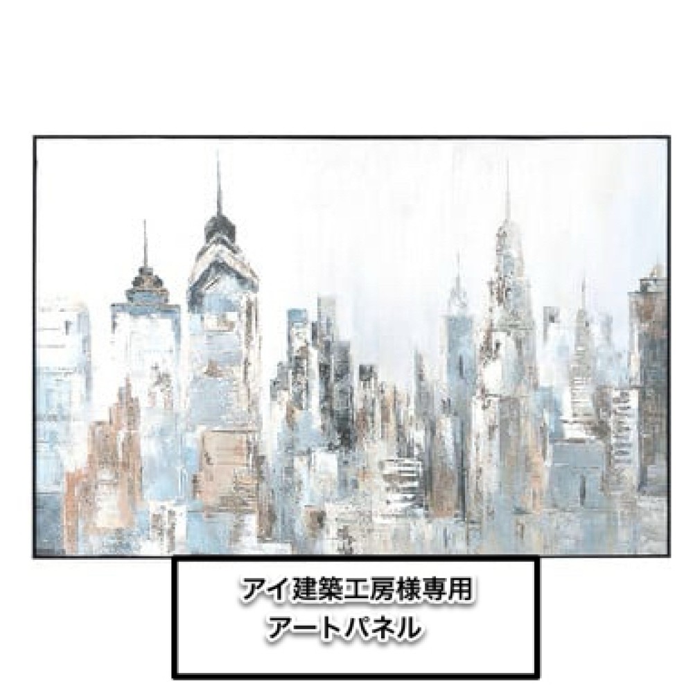 OBS-2100006　アートパネル