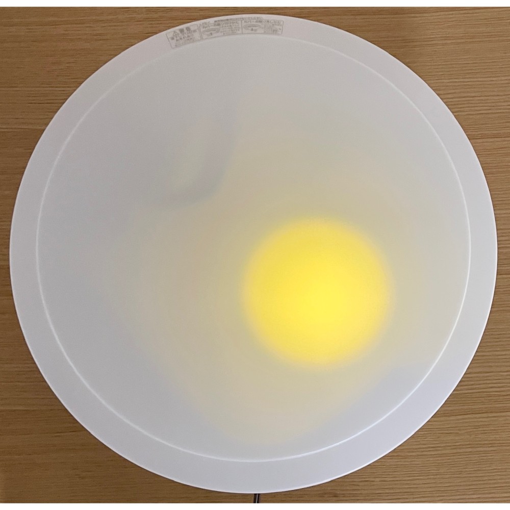 KGY-140984　ＬＥＤシーリングライト［ホワイト］［８畳］