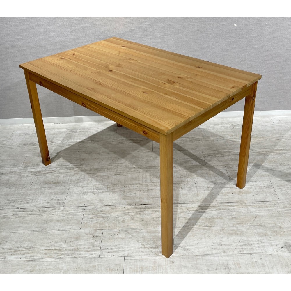 KGY-140637　ダイニング５点セット［ナチュラル］