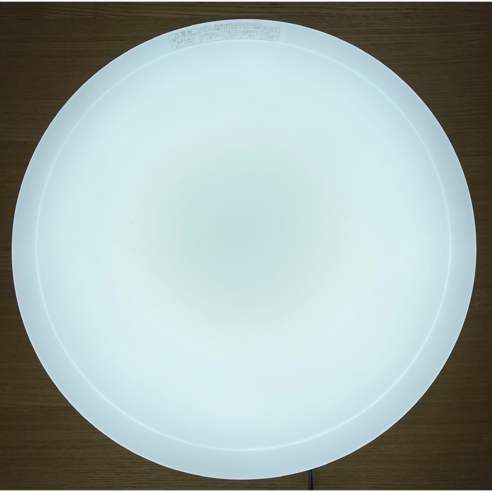 KGY-140987　ＬＥＤシーリングライト［ホワイト］［８畳］