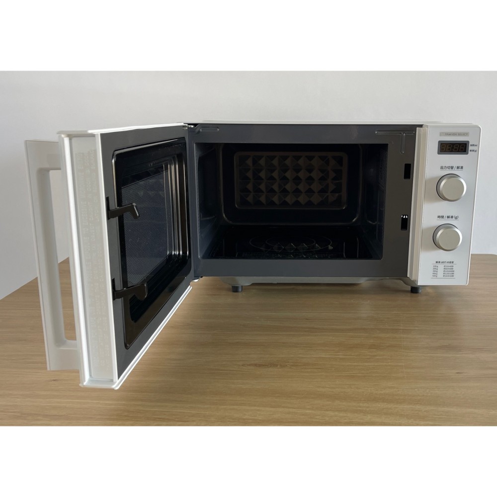 KGY-141862　単機能電子レンジ［１７Ｌ］［アーバンホワイト］［全国対応］