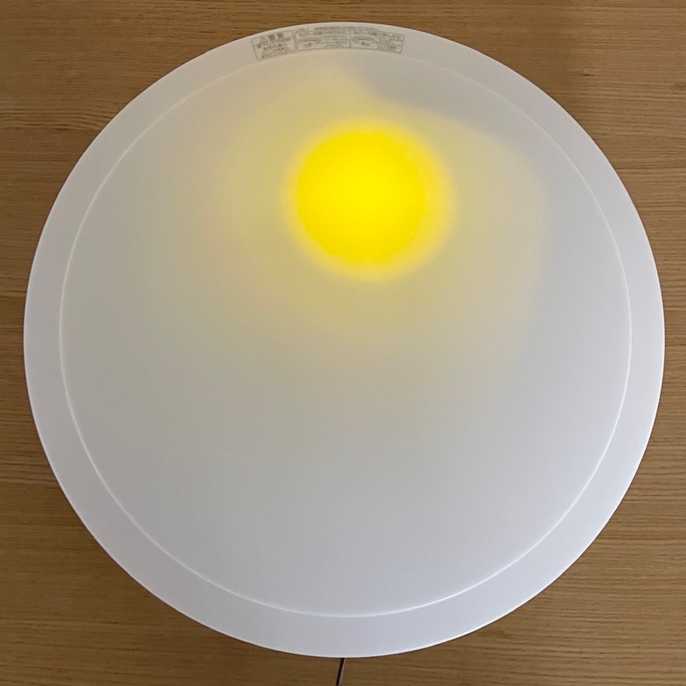 KGY-140985　ＬＥＤシーリングライト［ホワイト］［８畳］