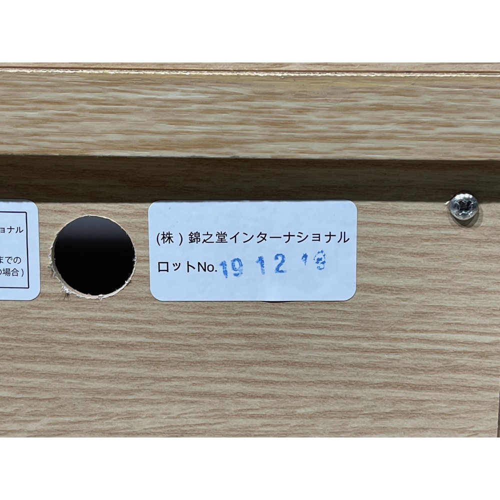 KGY-140505　ベッドフレーム［シングル］［ナチュラル］