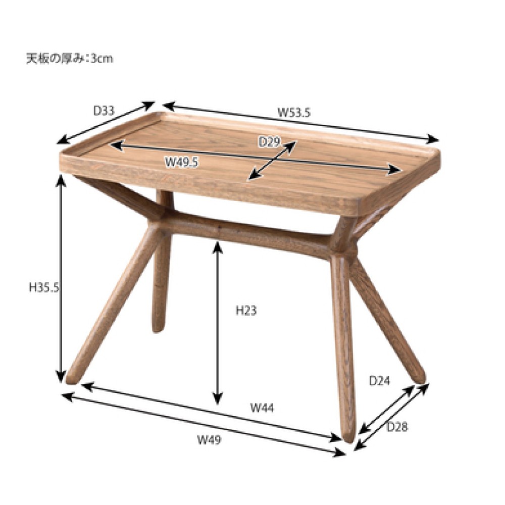 ZA-1101311　2WAYサイドテーブル[ブラウン]