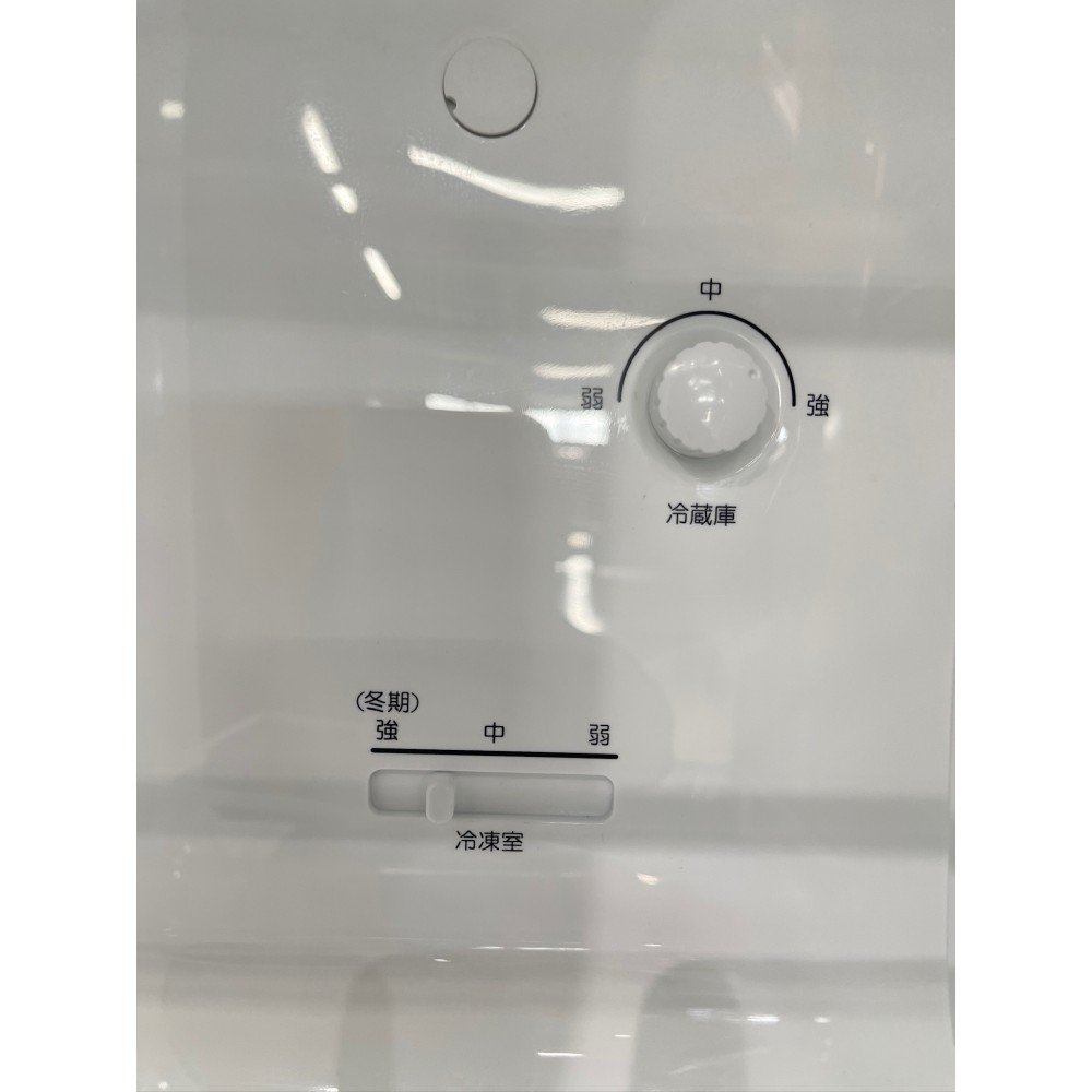 KGY-140055　冷凍冷蔵庫［１５６Ｌ］［ホワイト］