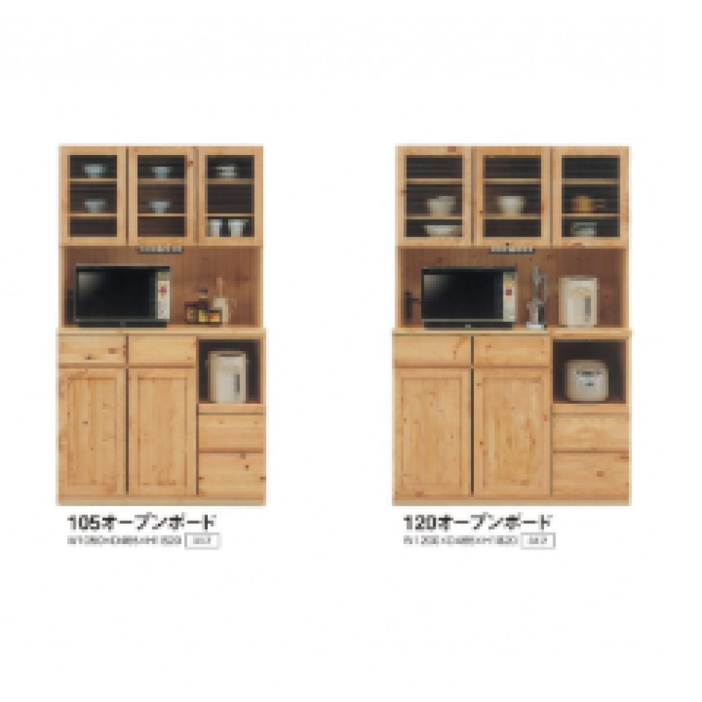 新着商品