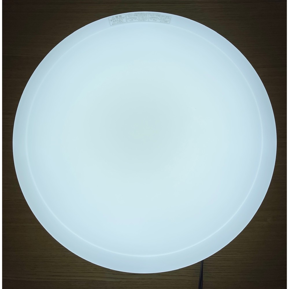 KGY-140986　ＬＥＤシーリングライト［ホワイト］［８畳］