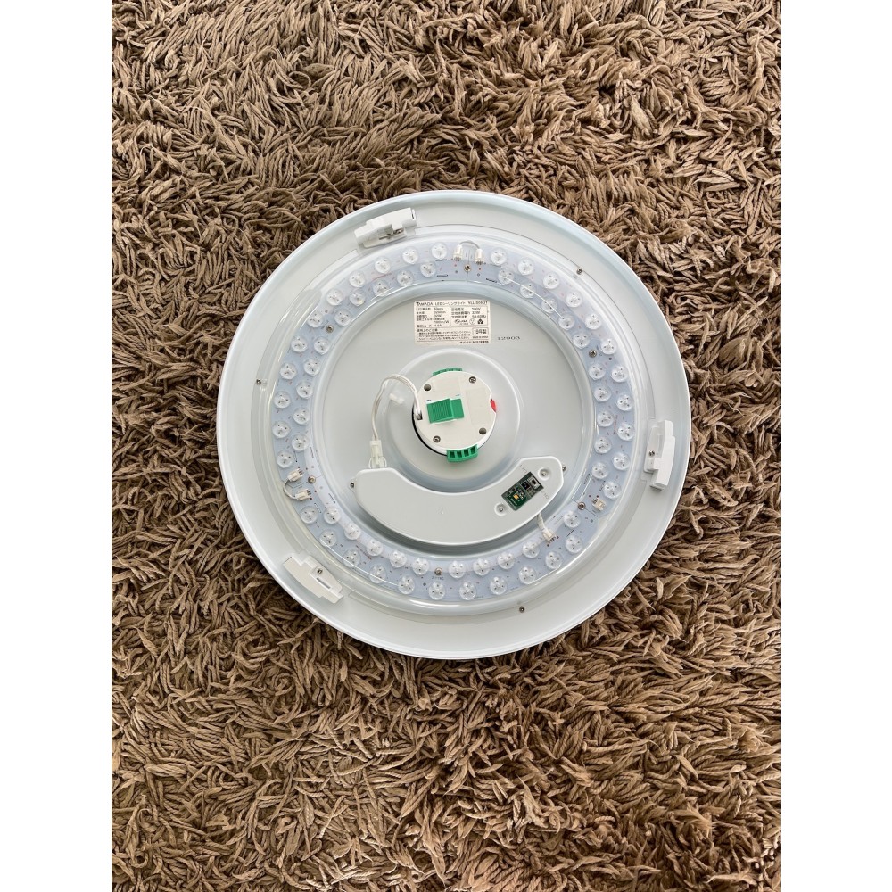 KGY-141597　シーリングライト［ホワイト］