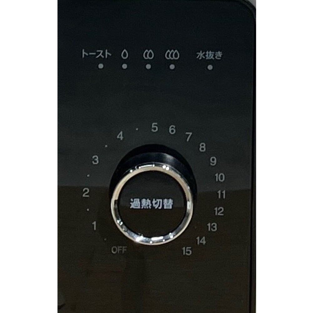 KGY-140981　トースター［ブラック］