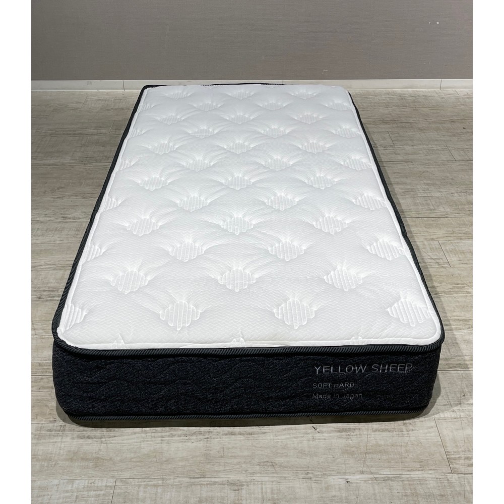 KGY-141086　イエローシープソフトハード［シングル］［ホワイト］