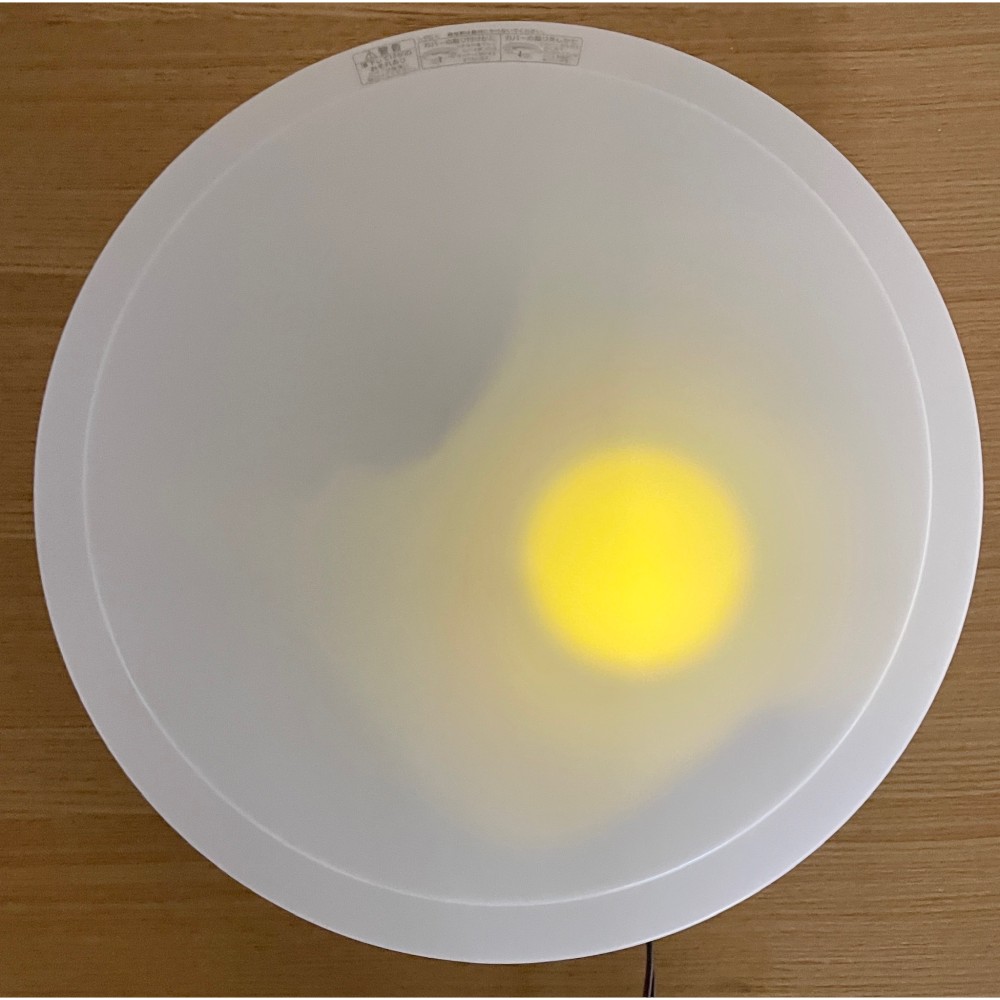 KGY-140987　ＬＥＤシーリングライト［ホワイト］［８畳］