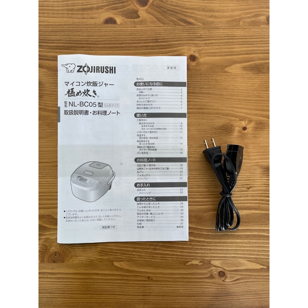 KGY-141612　象印炊飯器［３合］［ホワイト］