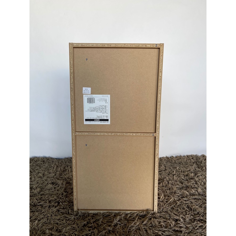 KGY-141609　２段ボックス［ナチュラル］