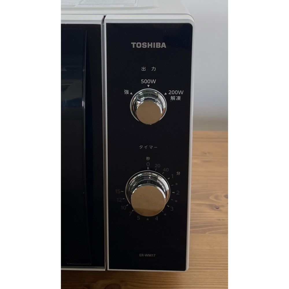 KGY-141624　電子レンジ［１７Ｌ］［ホワイト］［全国対応］