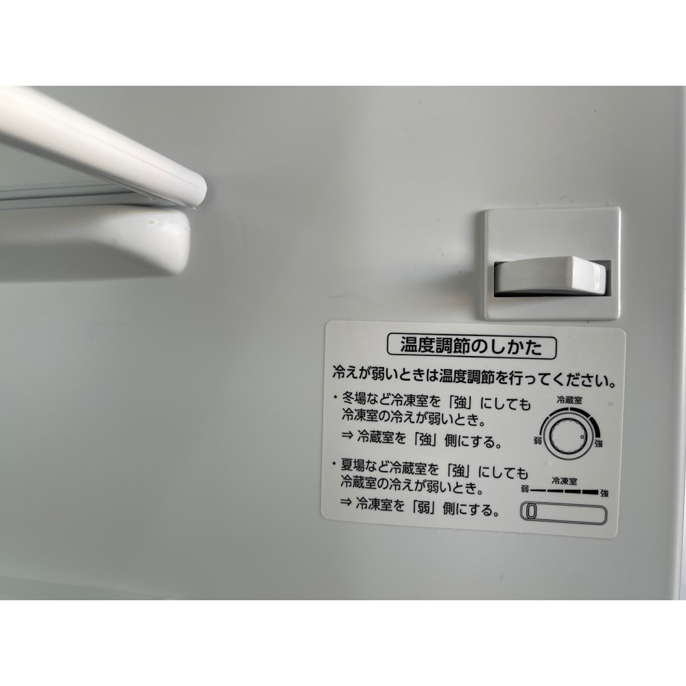 KGY-142398　冷凍冷蔵庫［１５３Ｌ］［セミマットブラック］