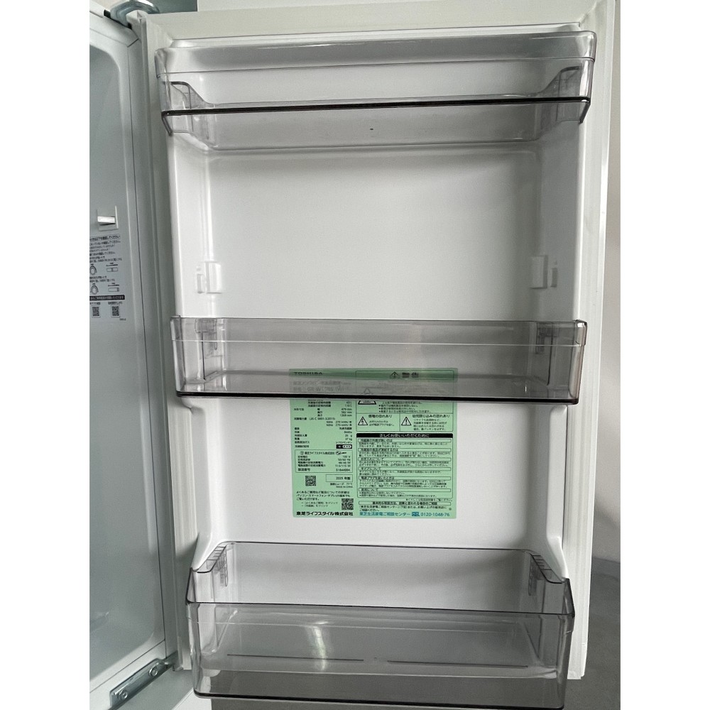 KGY-142508　冷凍冷蔵庫［１５３Ｌ］［セミマットホワイト］