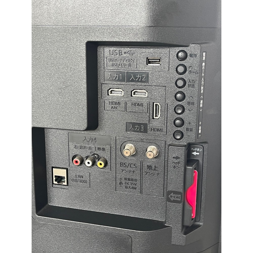 KGY-141934　４０Ｖ型液晶テレビ［ブラック］