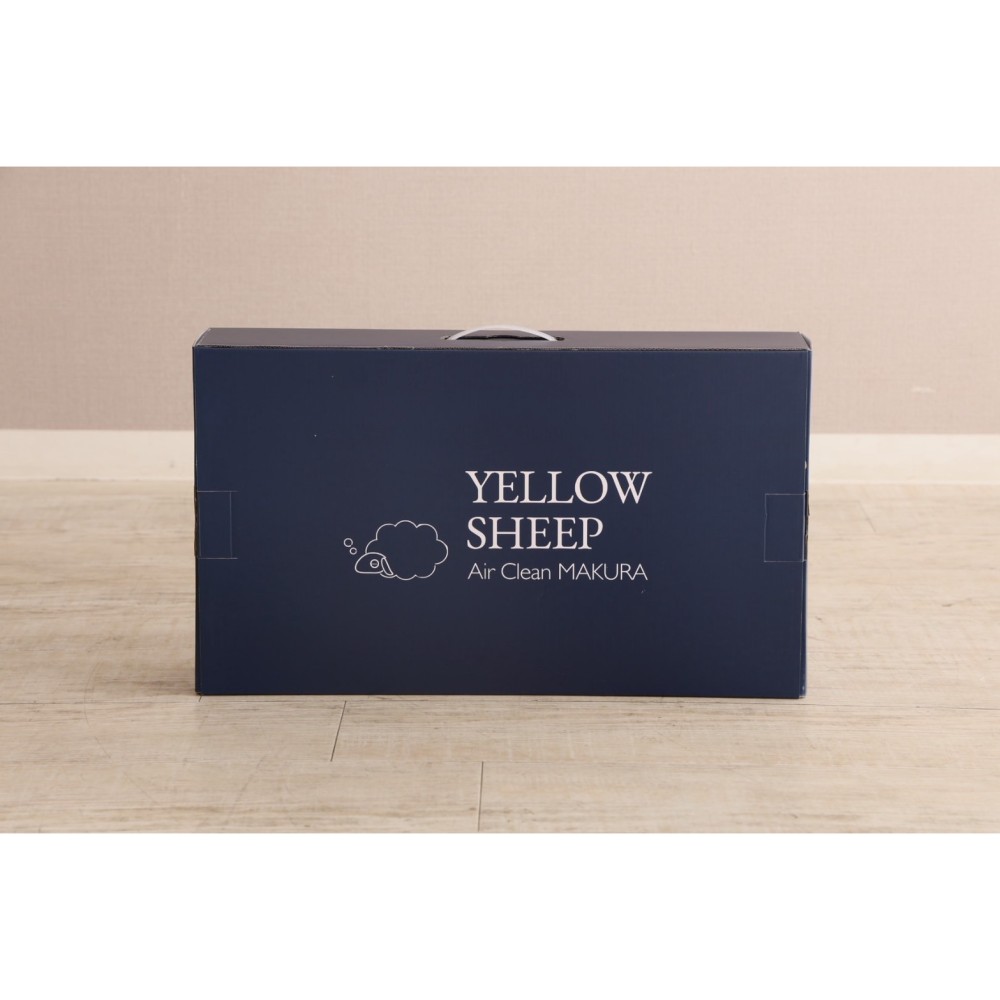 YS-1121546　イエローシープ　エアクリーンまくら［グレー・ホワイト］