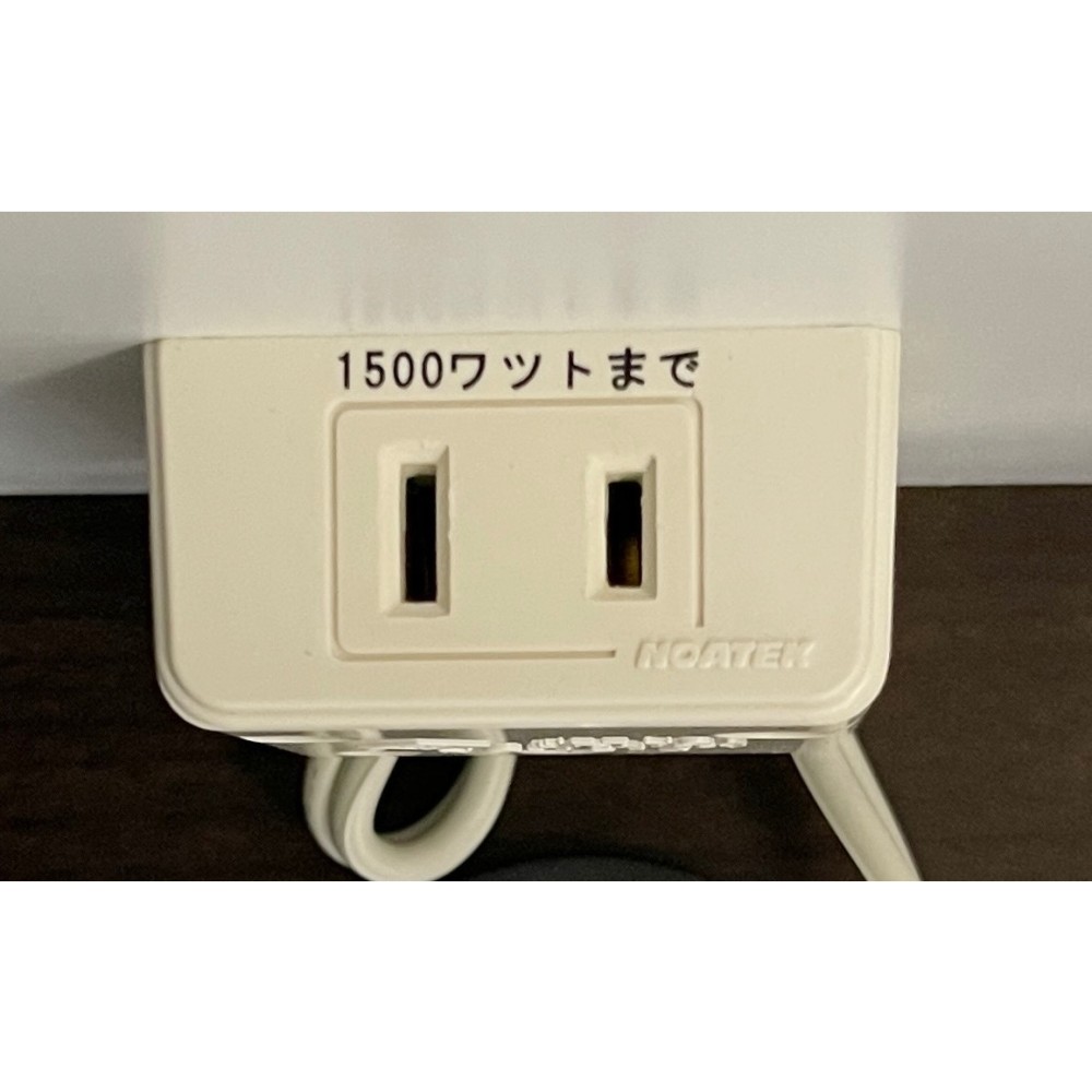 KGY-140626　食器棚［ニトリ］［ダークブラウン］