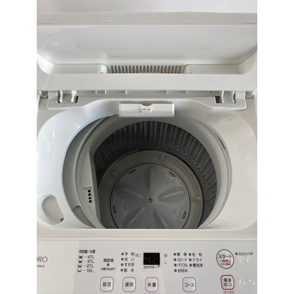 KGY-141835　全自動洗濯機［５．５ｋｇ］［ホワイト］