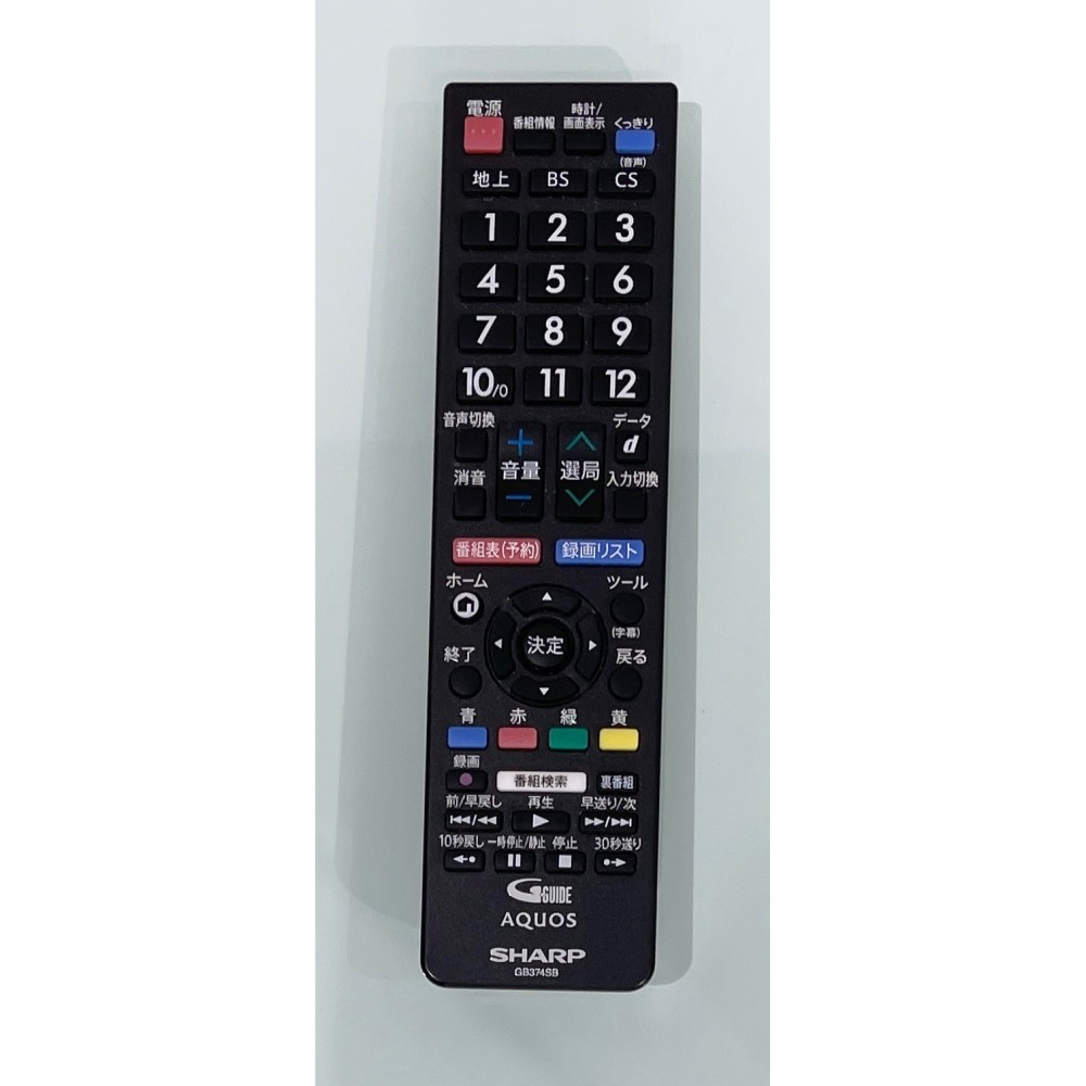 KGY-139469　４２Ｖ型ＴＶ［ブラック］