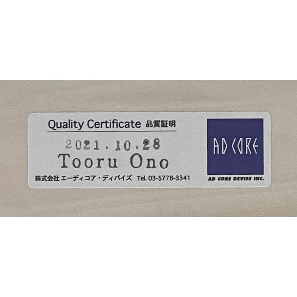 KGY-141506　ローテーブル［ナチュラル］